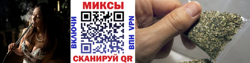Купить где  Ачхой-Мартан  Бутират 1.4BDO 
