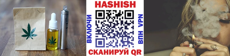Печенье с ТГК марихуана  Купить закладки  Ачхой-Мартан 