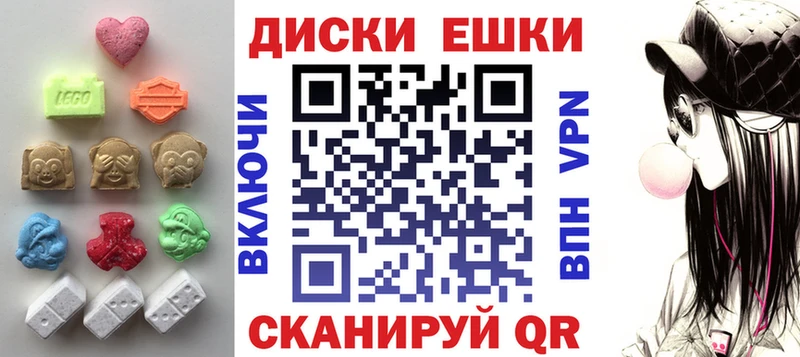Купить  Ачхой-Мартан  ЭКСТАЗИ Cube 