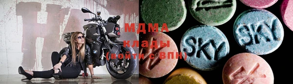 ГАЛЛЮЦИНОГЕННЫЕ ГРИБЫ Алексин