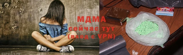 марки lsd Алзамай