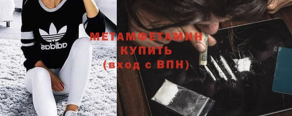 а пвп мука Алексеевка
