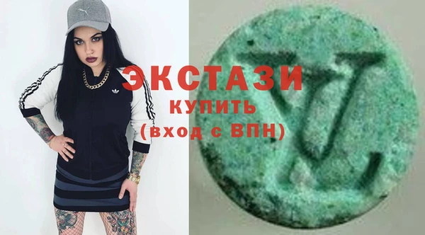 марки lsd Алзамай