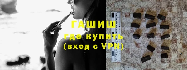 марки lsd Алзамай