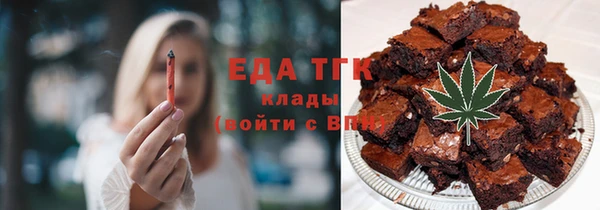 ГАЛЛЮЦИНОГЕННЫЕ ГРИБЫ Алексин