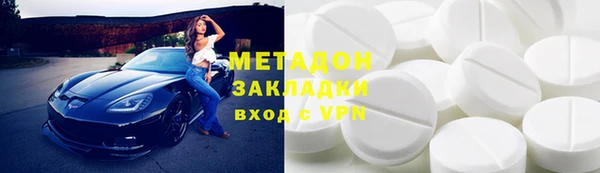 ГАЛЛЮЦИНОГЕННЫЕ ГРИБЫ Алексин