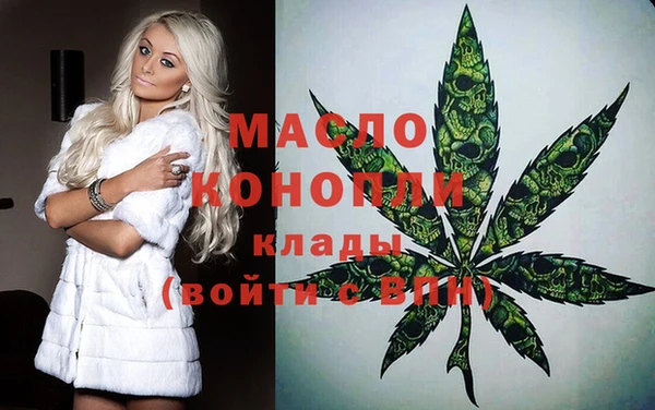 ГАЛЛЮЦИНОГЕННЫЕ ГРИБЫ Алексин