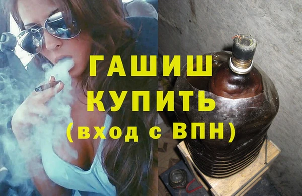 а пвп мука Алексеевка